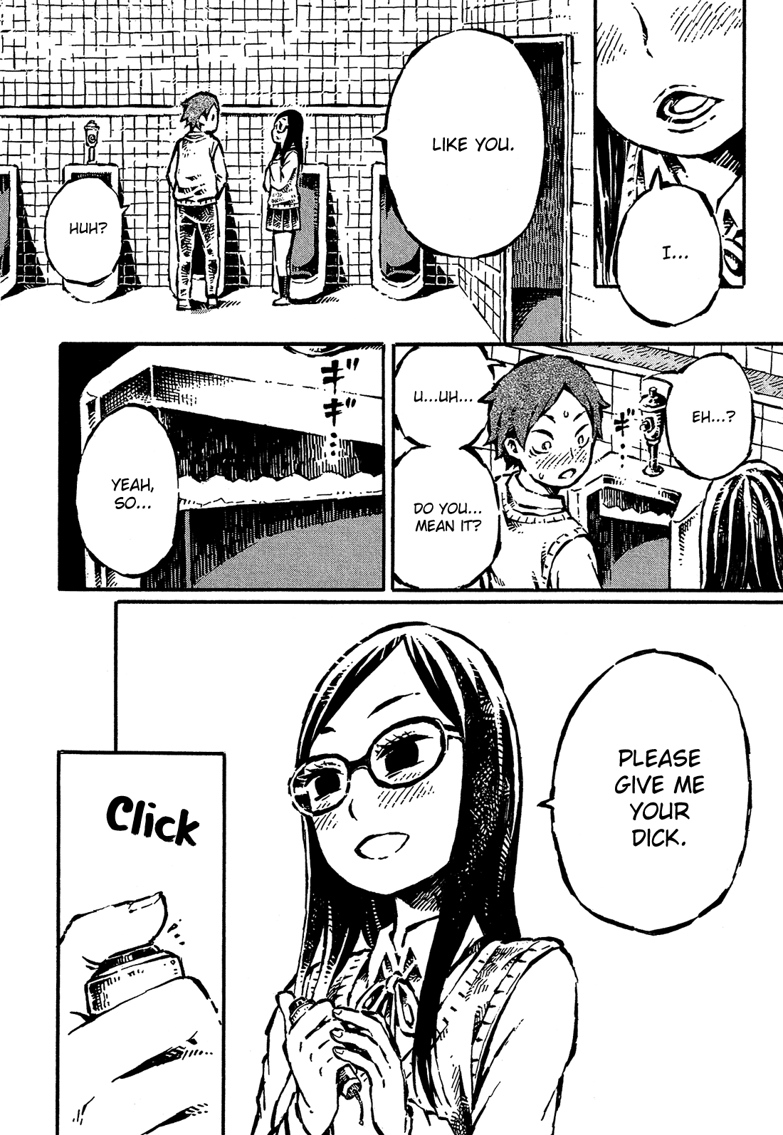 Sore Wa Tada No Senpai No Chinko Chapter 2 #3