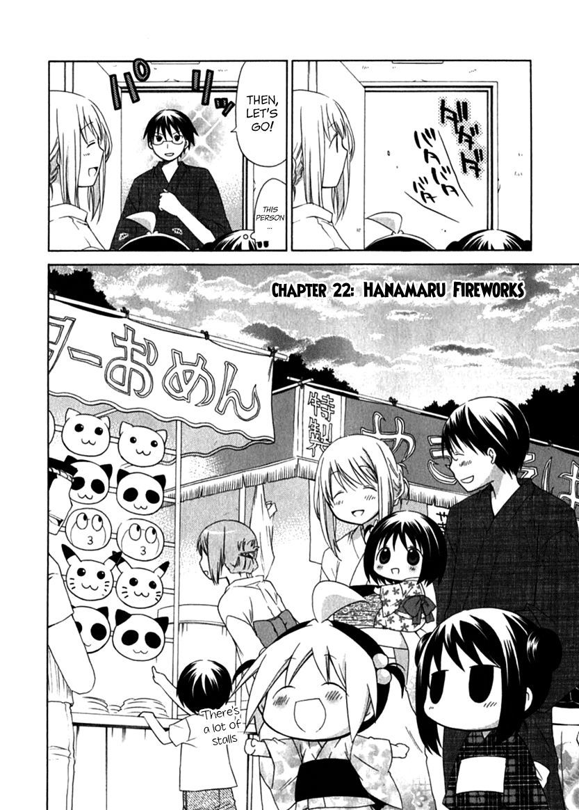 Hanamaru Youchien Chapter 22 #4