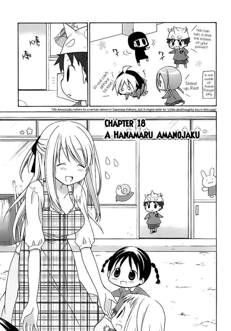 Hanamaru Youchien Chapter 18 #3