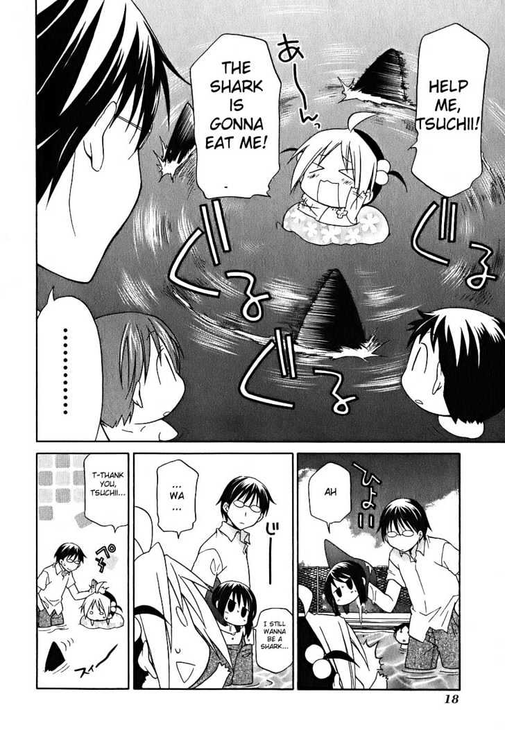 Hanamaru Youchien Chapter 1 #23