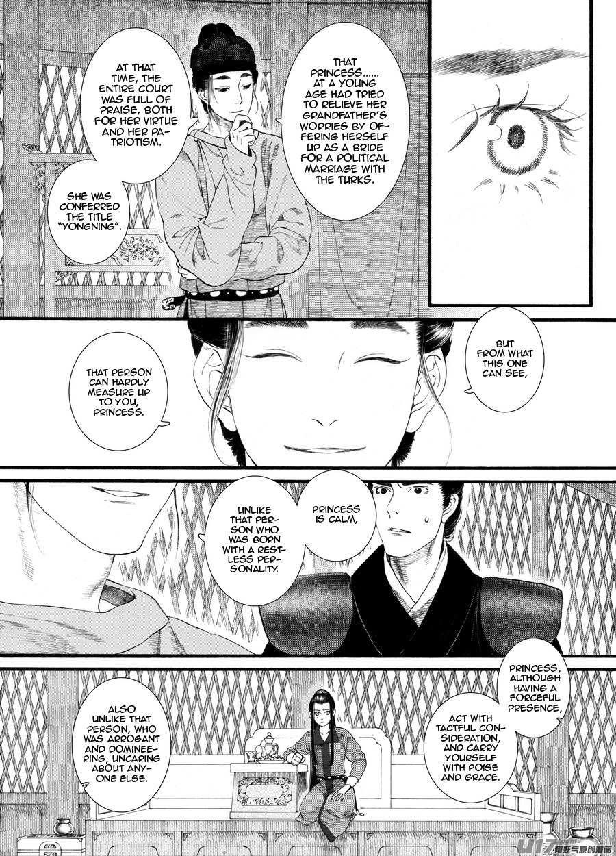 Chang Ge Xing Chapter 61 #10