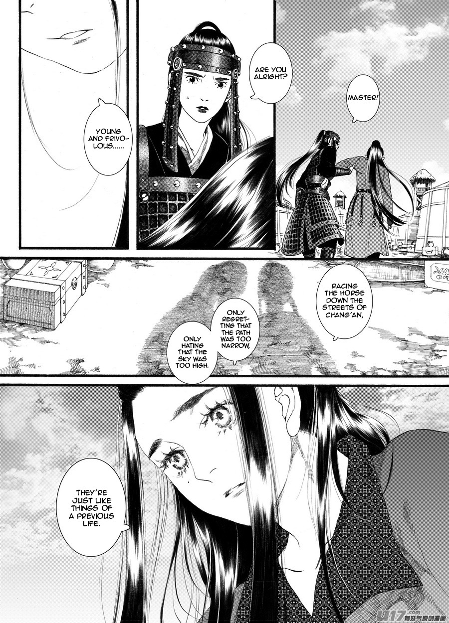 Chang Ge Xing Chapter 61 #15