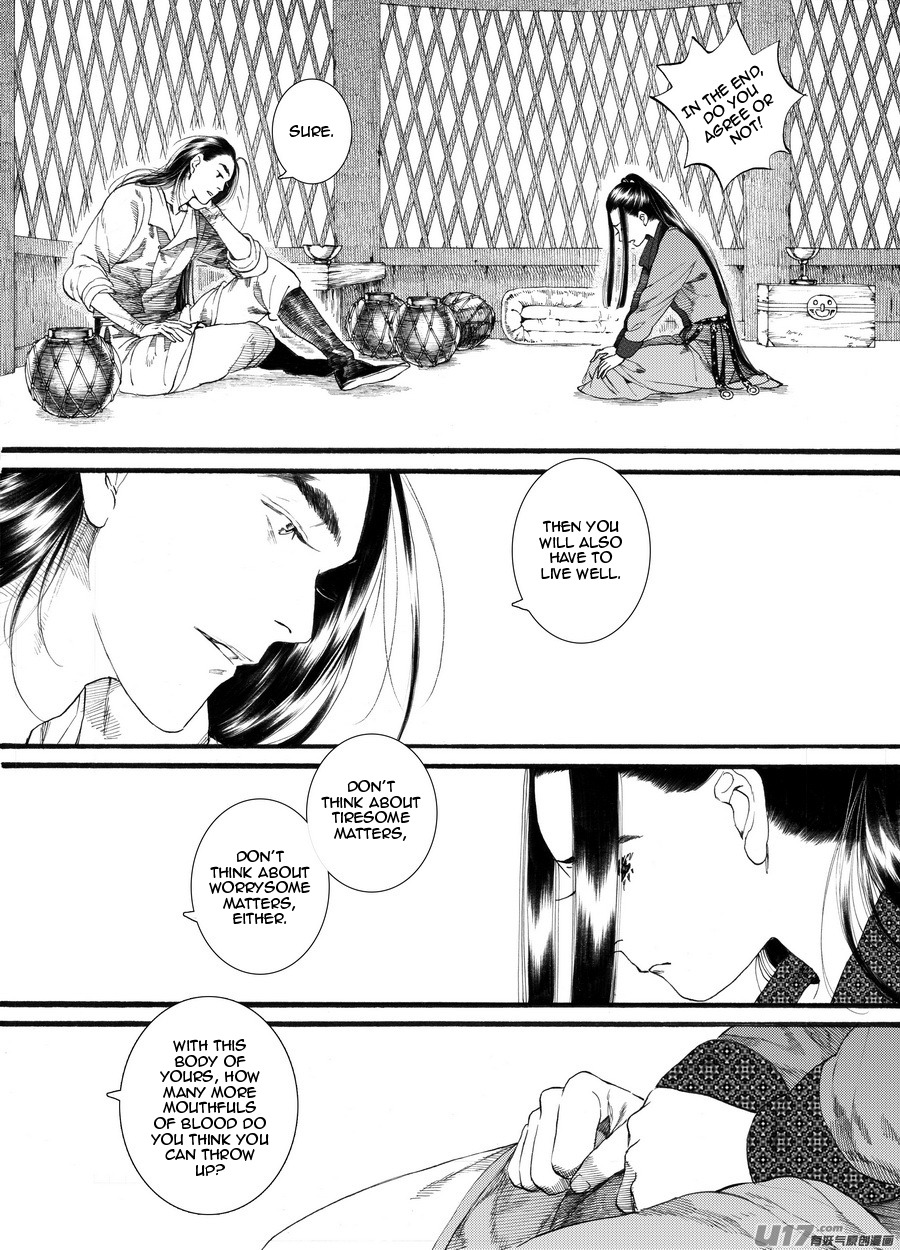 Chang Ge Xing Chapter 61 #20