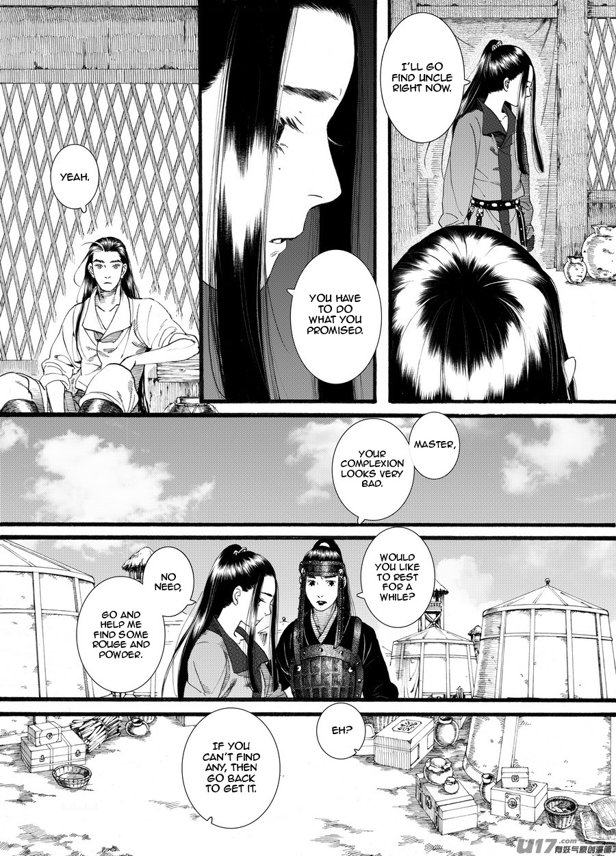 Chang Ge Xing Chapter 61 #21