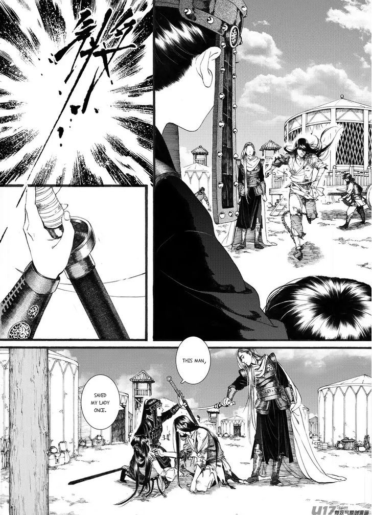 Chang Ge Xing Chapter 57 #25