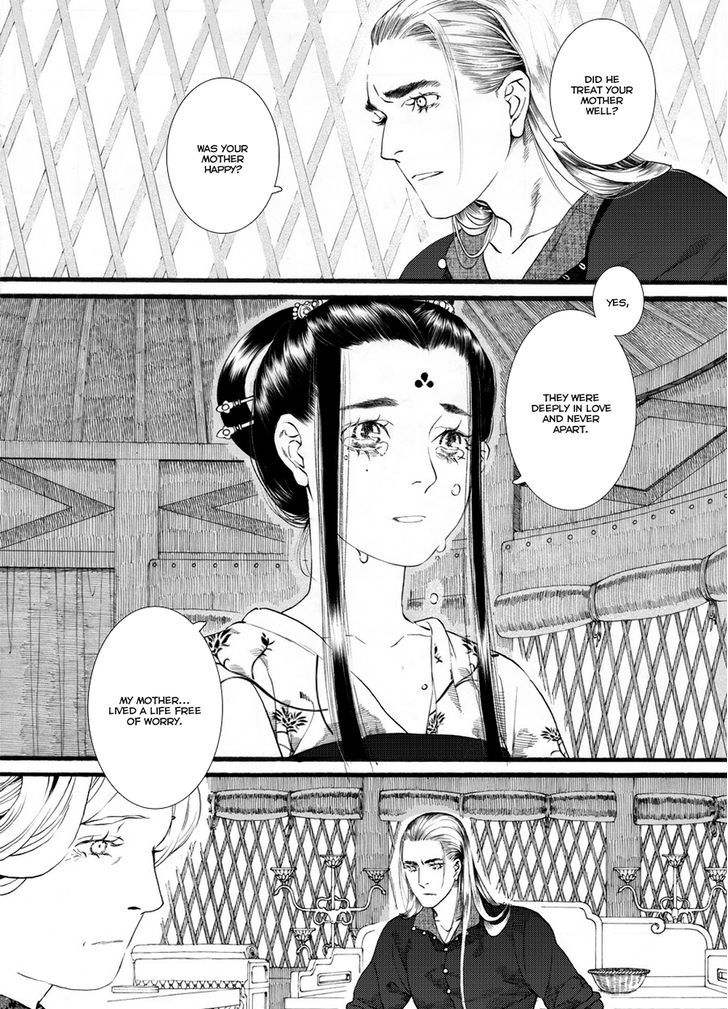 Chang Ge Xing Chapter 53 #10