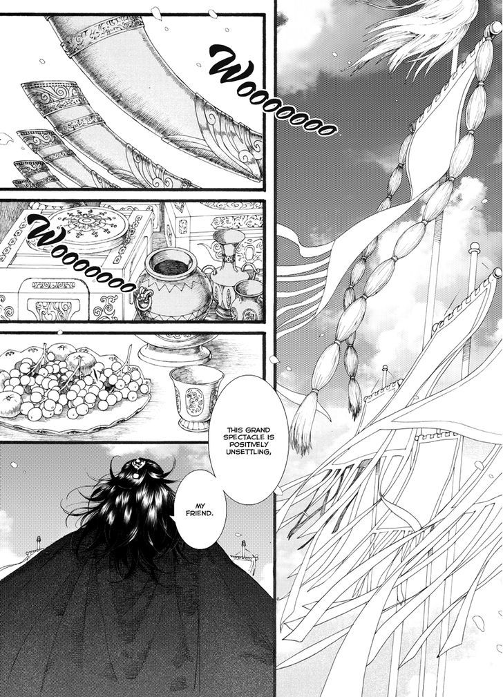 Chang Ge Xing Chapter 53 #12