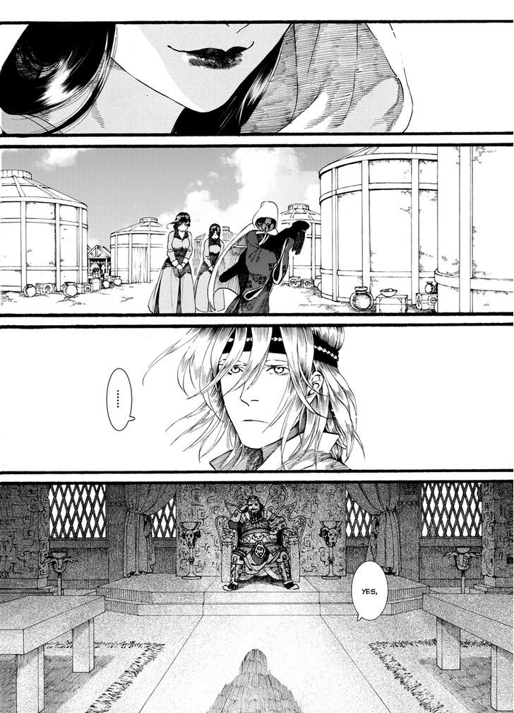 Chang Ge Xing Chapter 53 #24