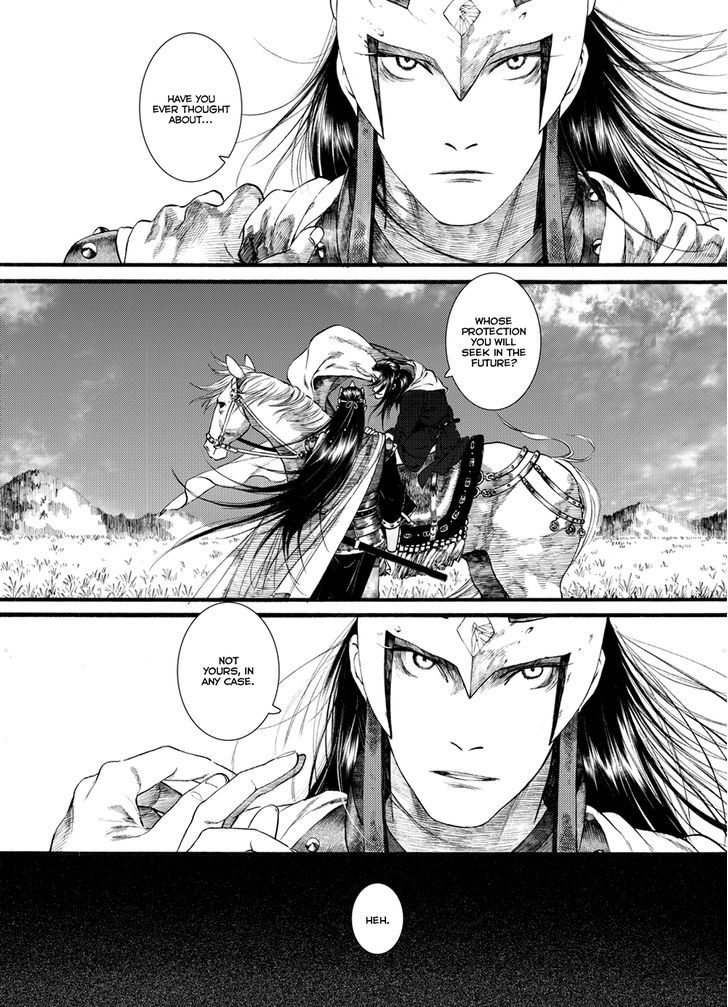 Chang Ge Xing Chapter 54 #24