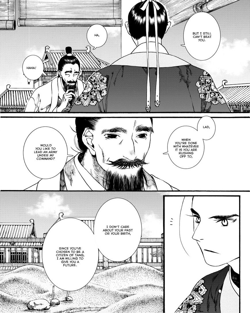 Chang Ge Xing Chapter 39.1 #9