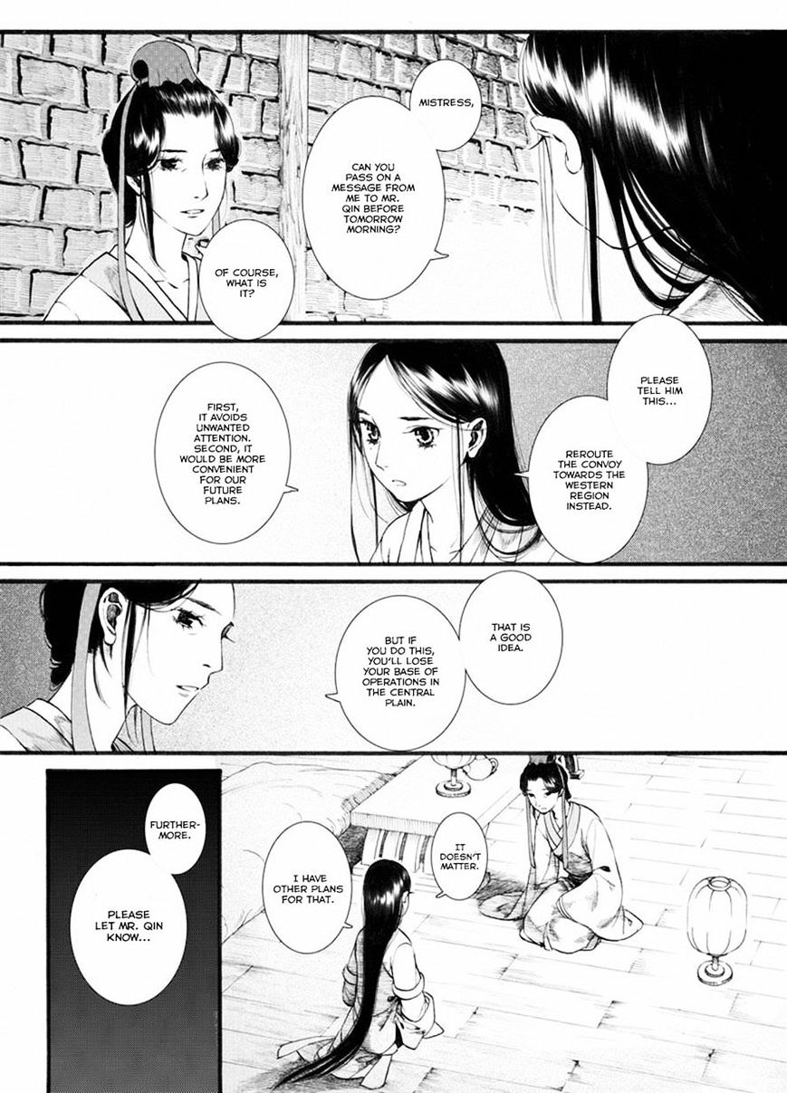 Chang Ge Xing Chapter 35.1 #14