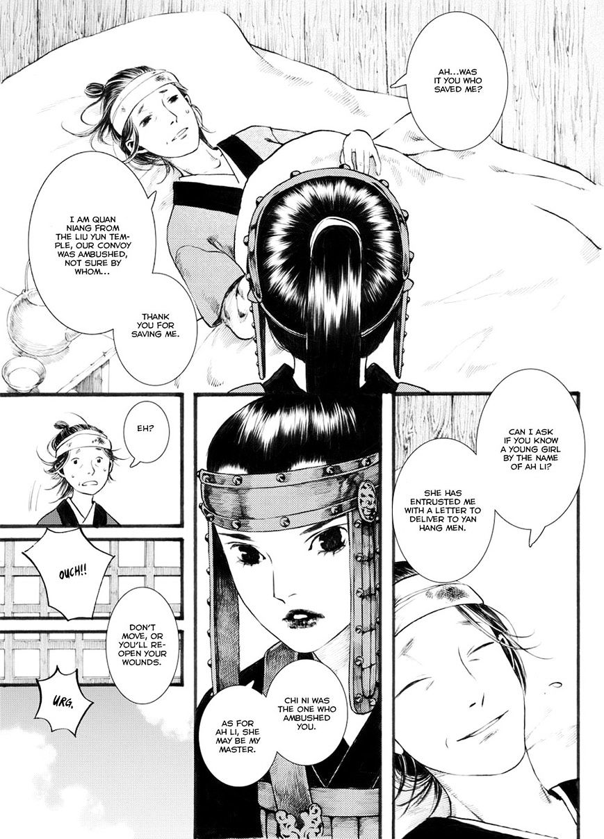 Chang Ge Xing Chapter 30.2 #10