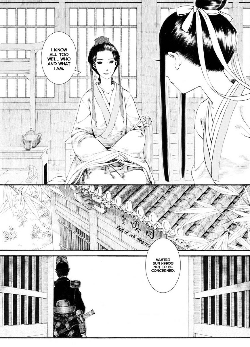 Chang Ge Xing Chapter 29 #11