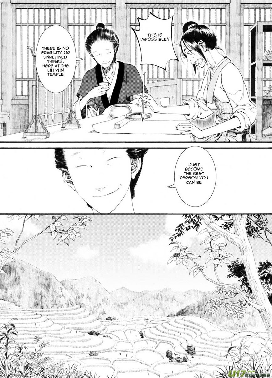 Chang Ge Xing Chapter 25 #16