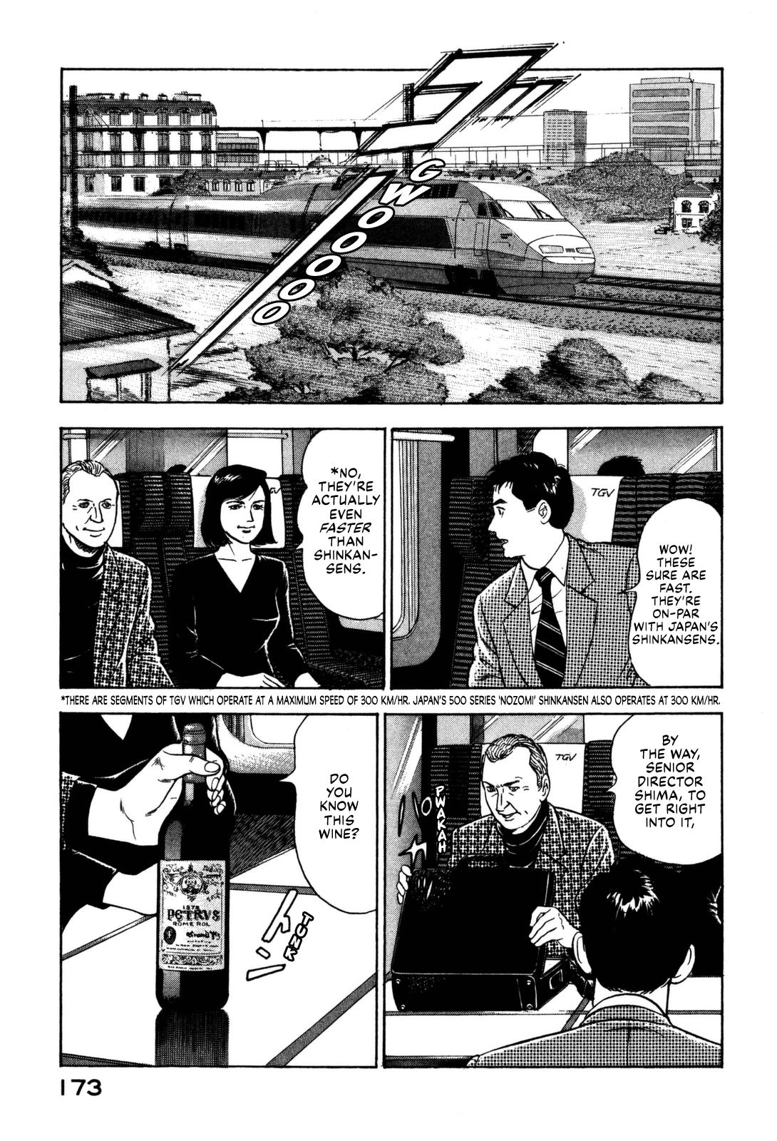 Division Chief Shima Kōsaku Chapter 18 #11