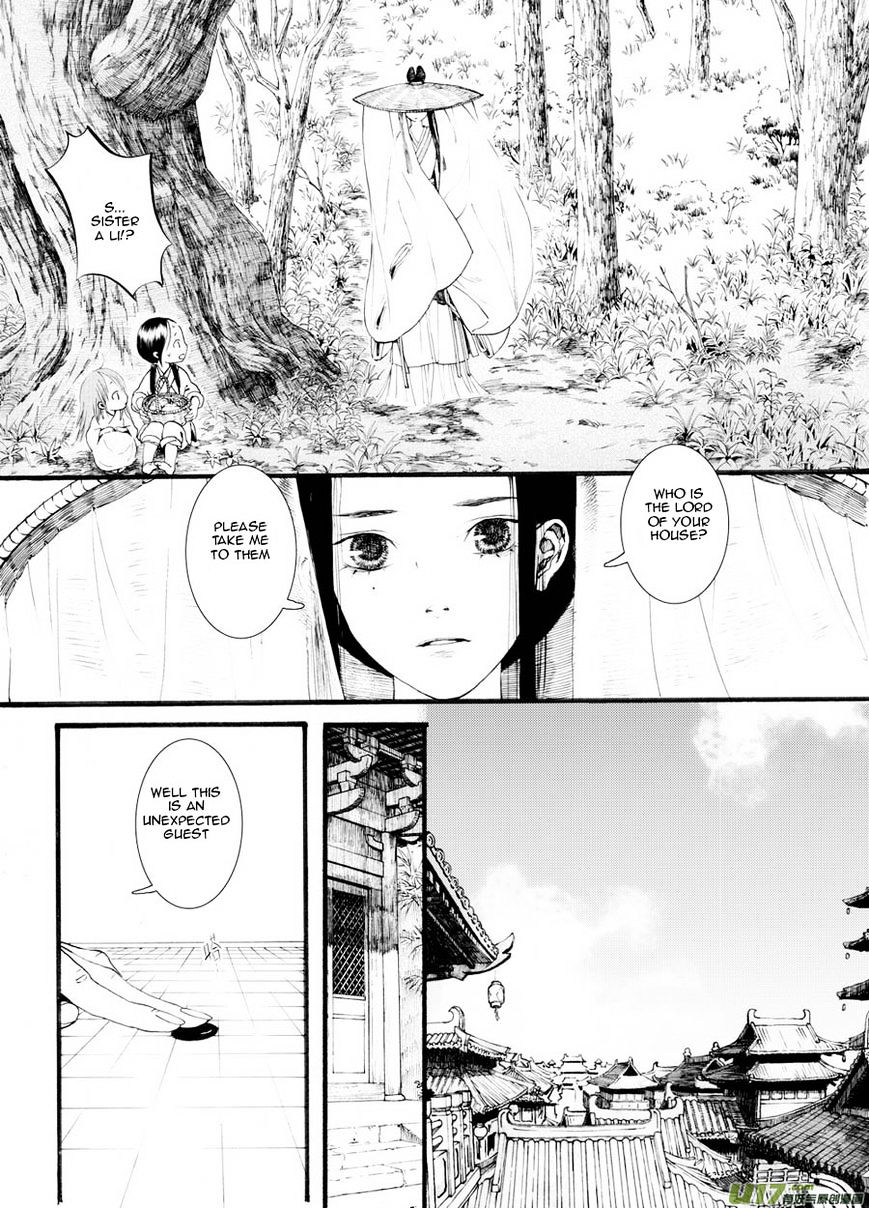 Chang Ge Xing Chapter 25 #24