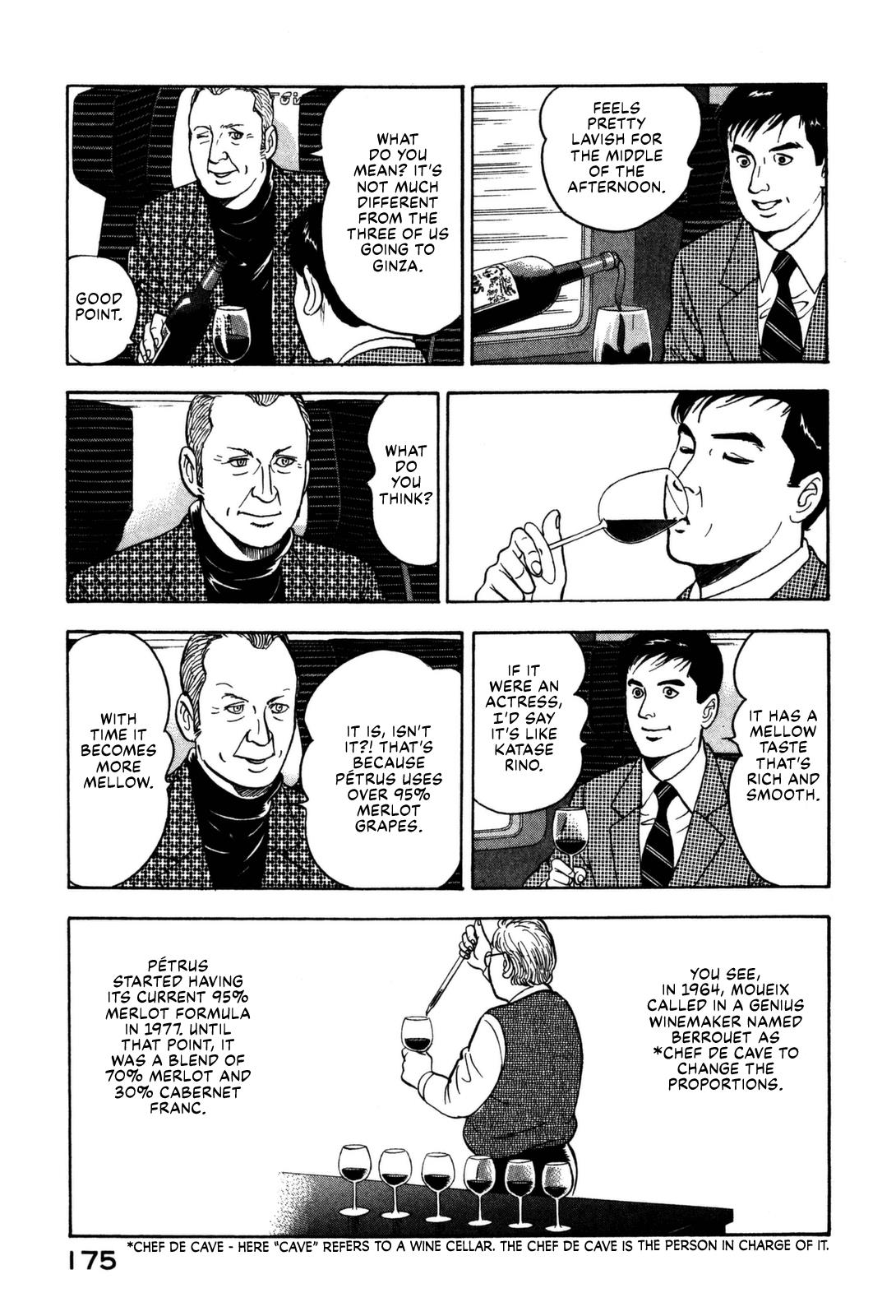 Division Chief Shima Kōsaku Chapter 18 #13