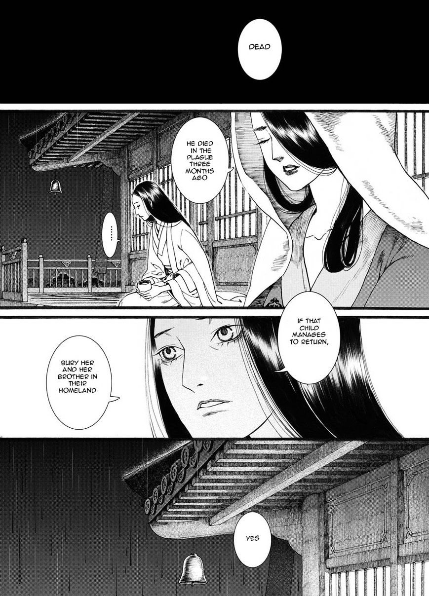 Chang Ge Xing Chapter 22 #19