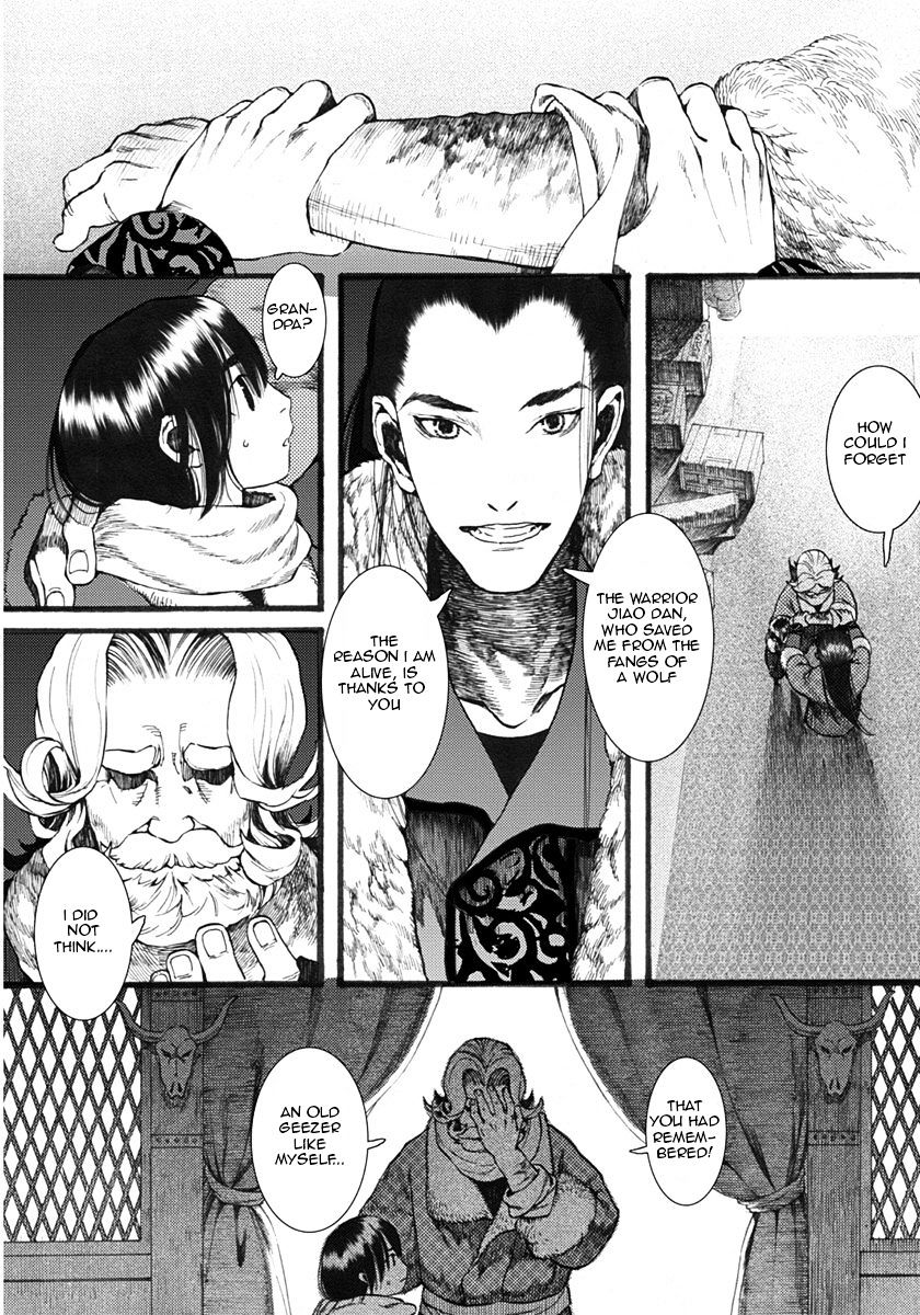 Chang Ge Xing Chapter 16 #11