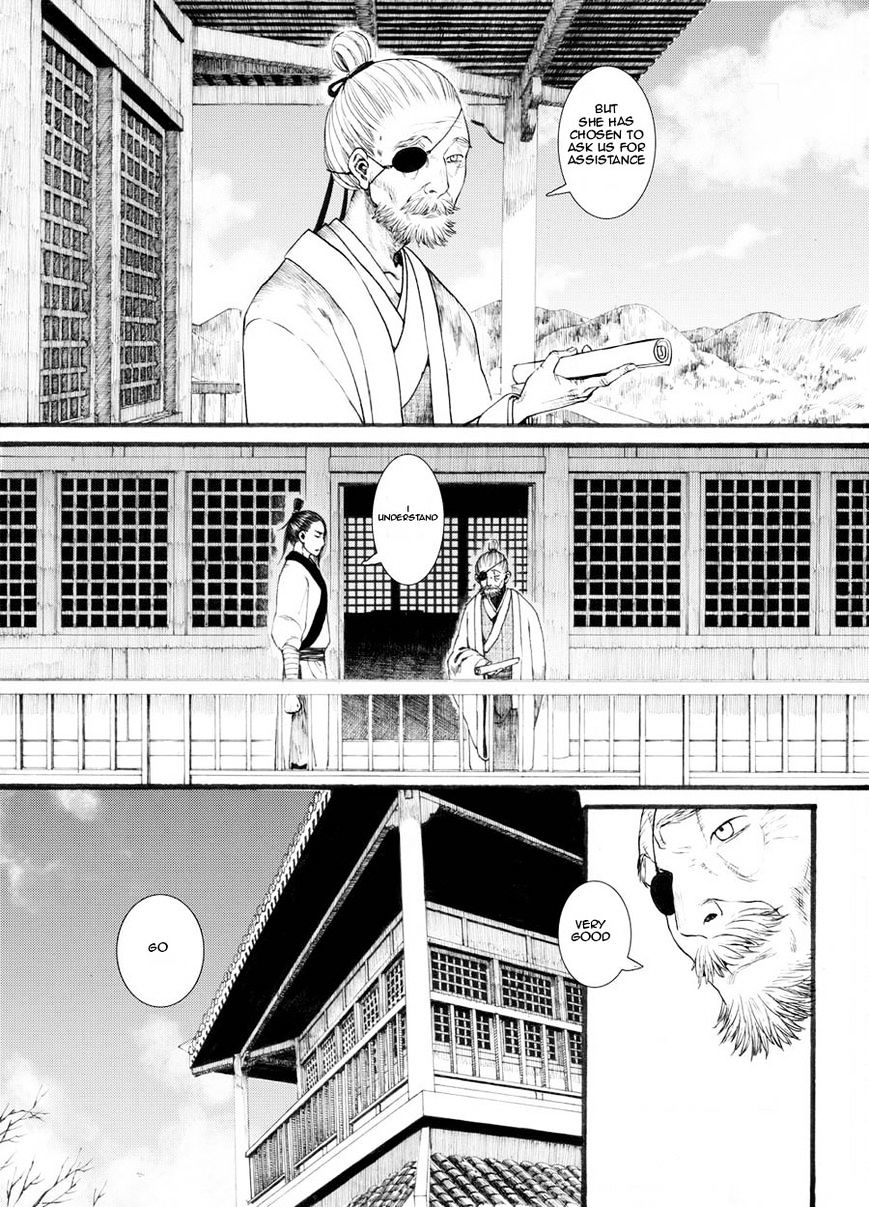 Chang Ge Xing Chapter 20 #27