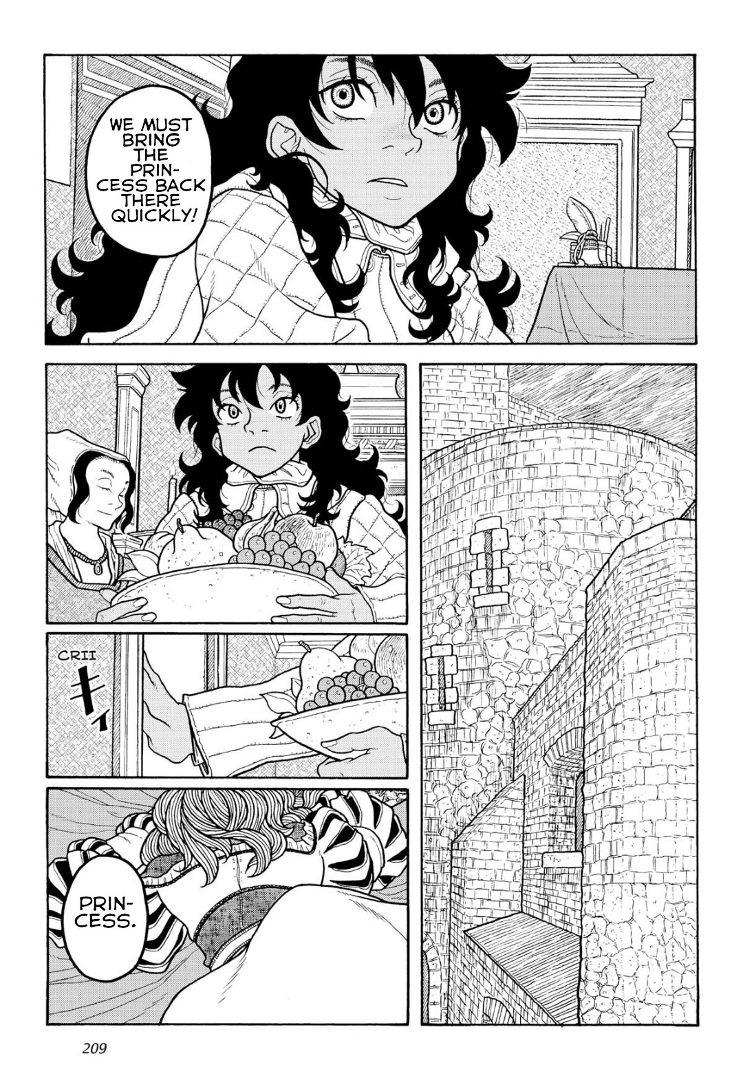 Princess Candle Chapter 13 #11