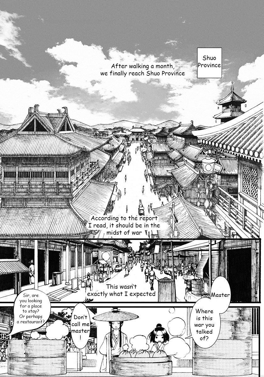 Chang Ge Xing Chapter 3 #2