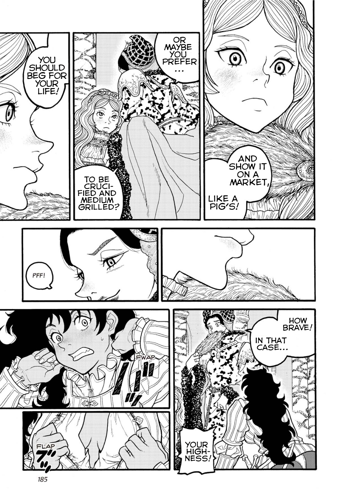 Princess Candle Chapter 6 #15