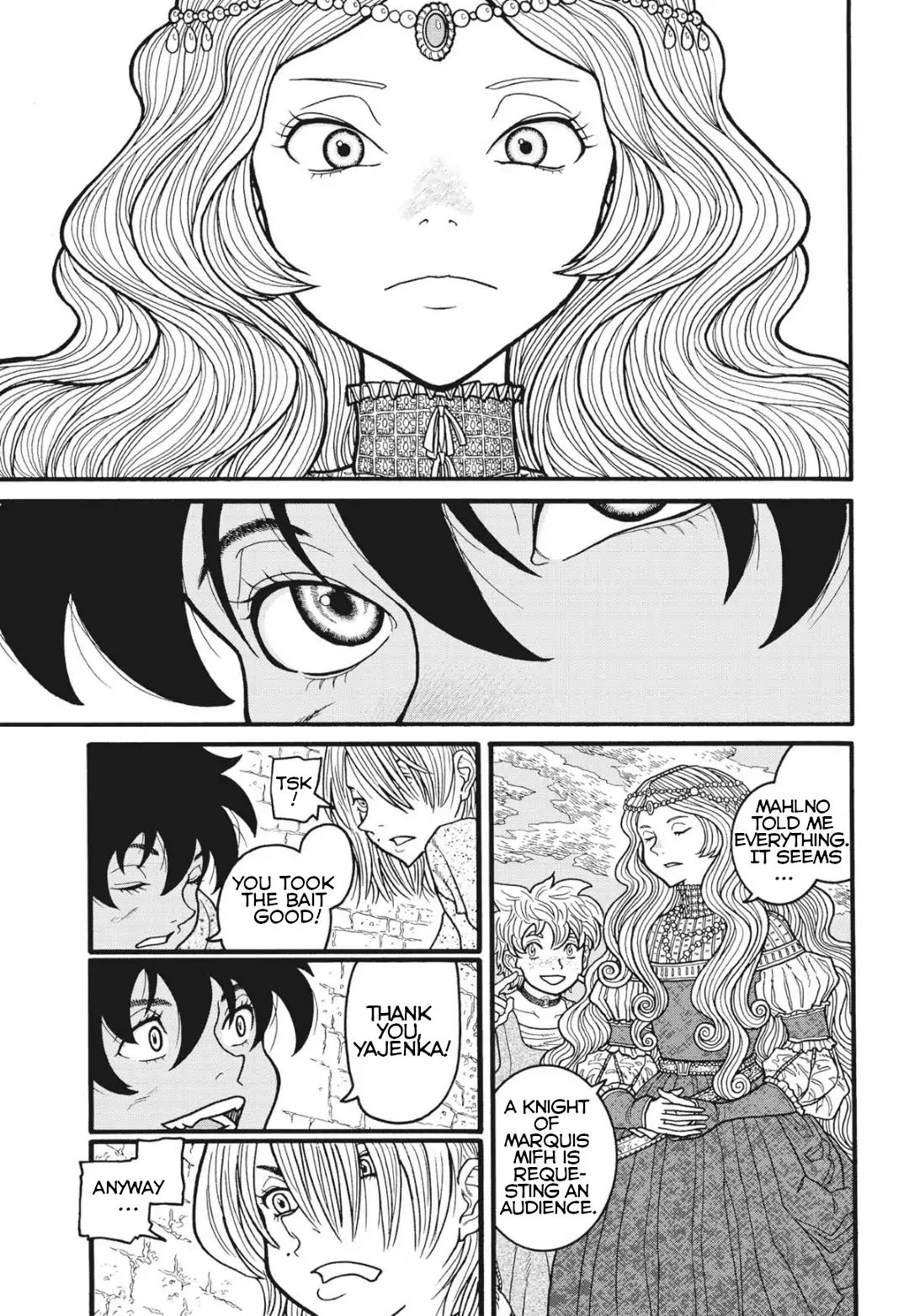 Princess Candle Chapter 4 #26