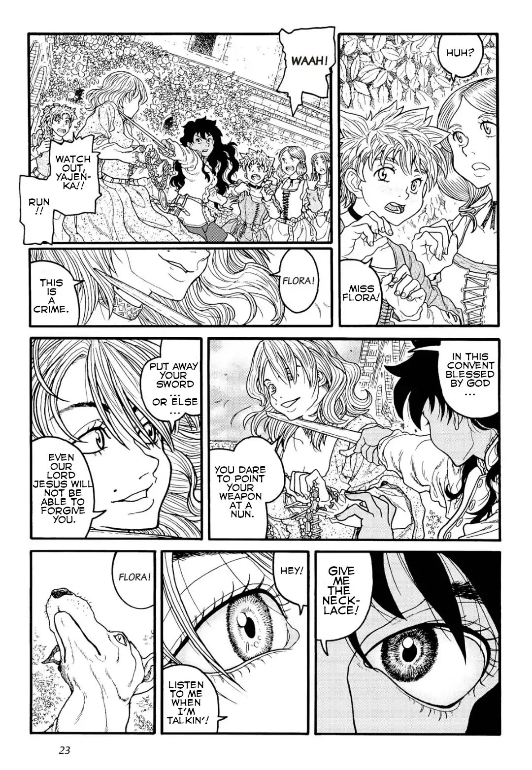 Princess Candle Chapter 1 #23