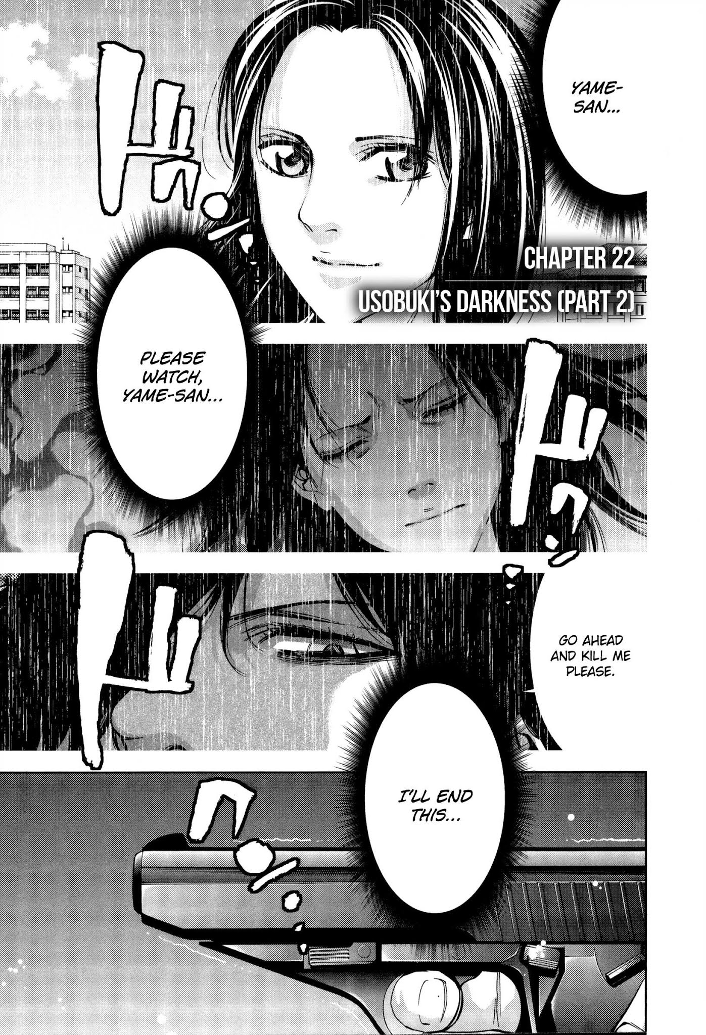 Funouhan Chapter 22 #1