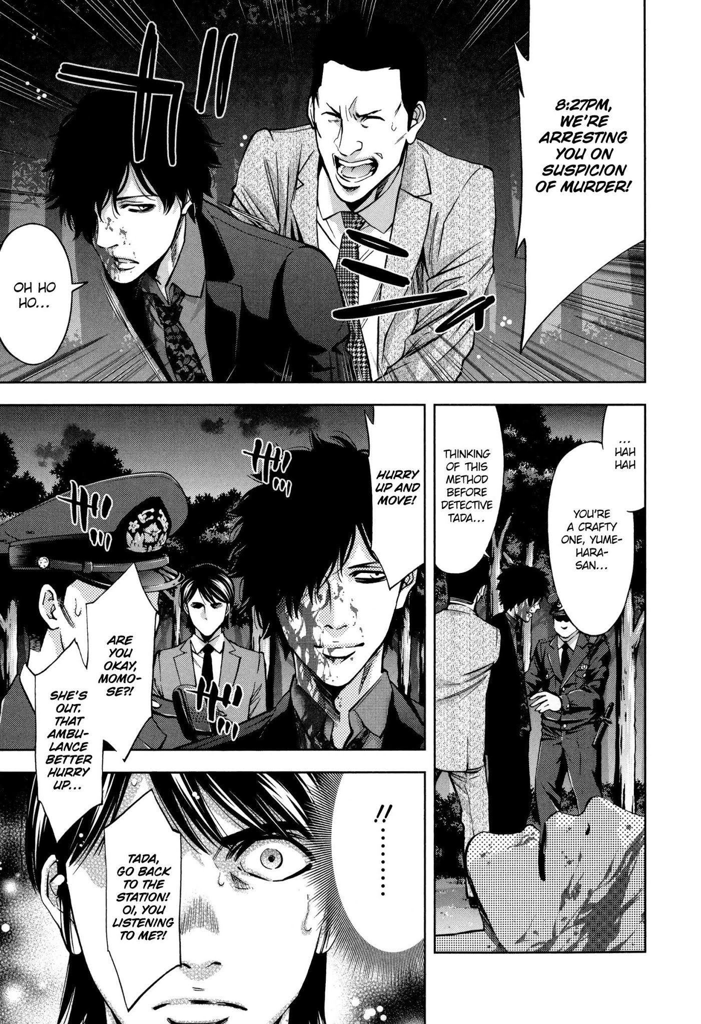 Funouhan Chapter 22 #10