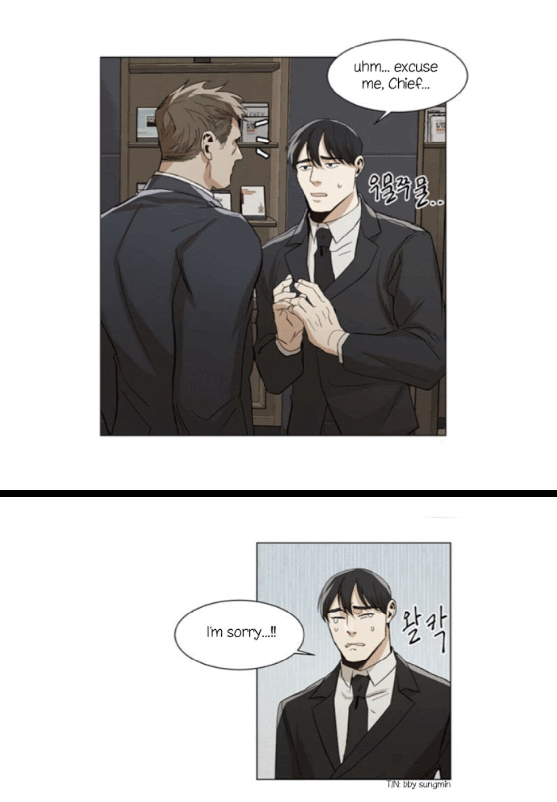 The Boss Is Too Much!!! Chapter 9 #39