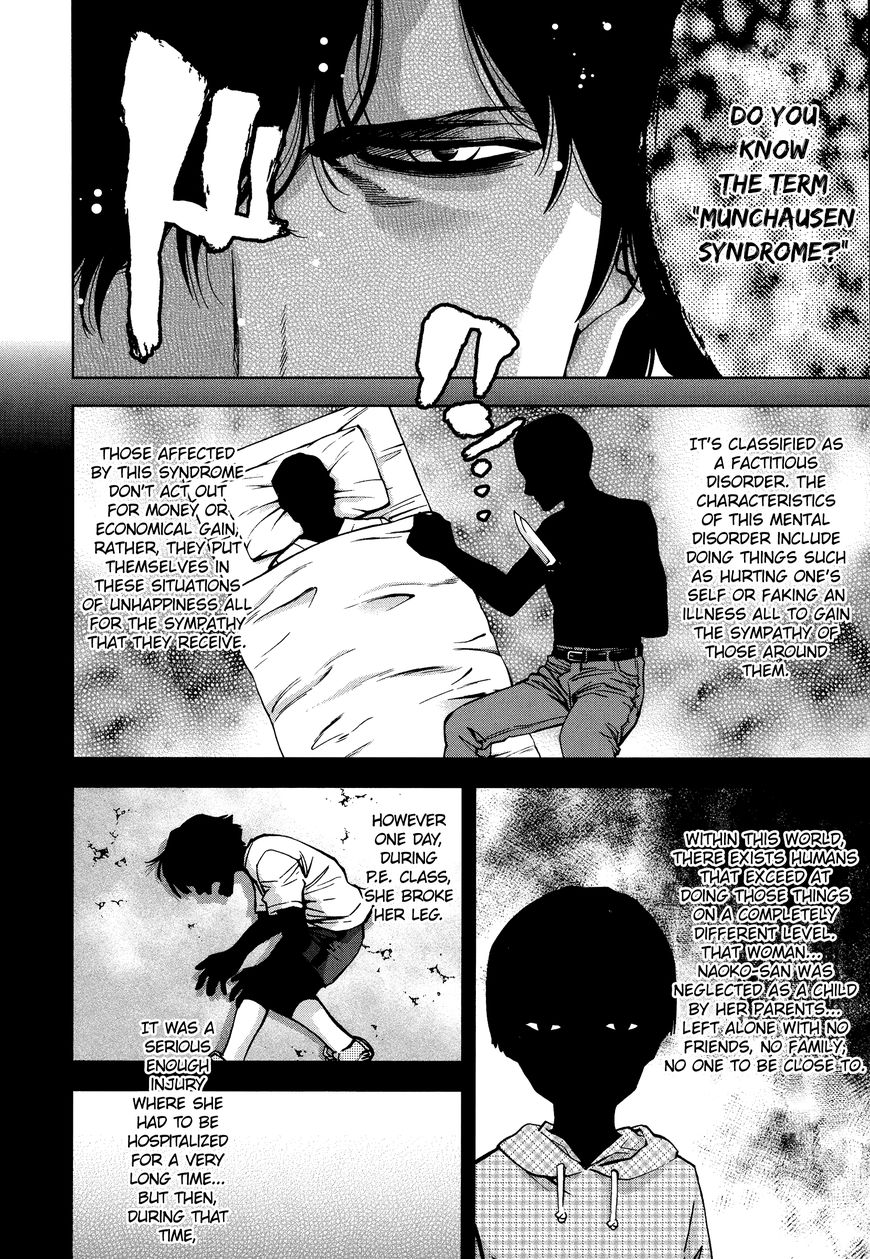 Funouhan Chapter 19 #24