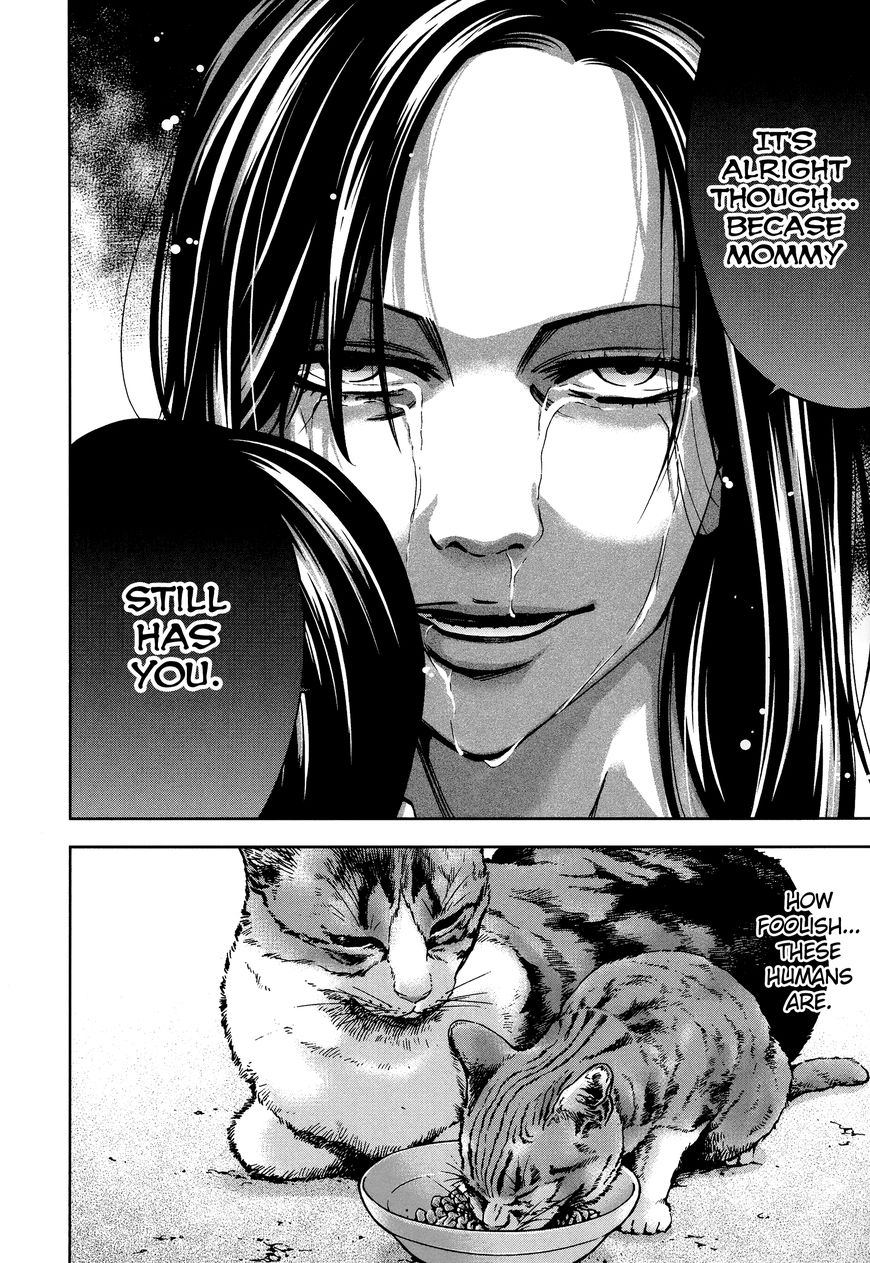 Funouhan Chapter 19 #28