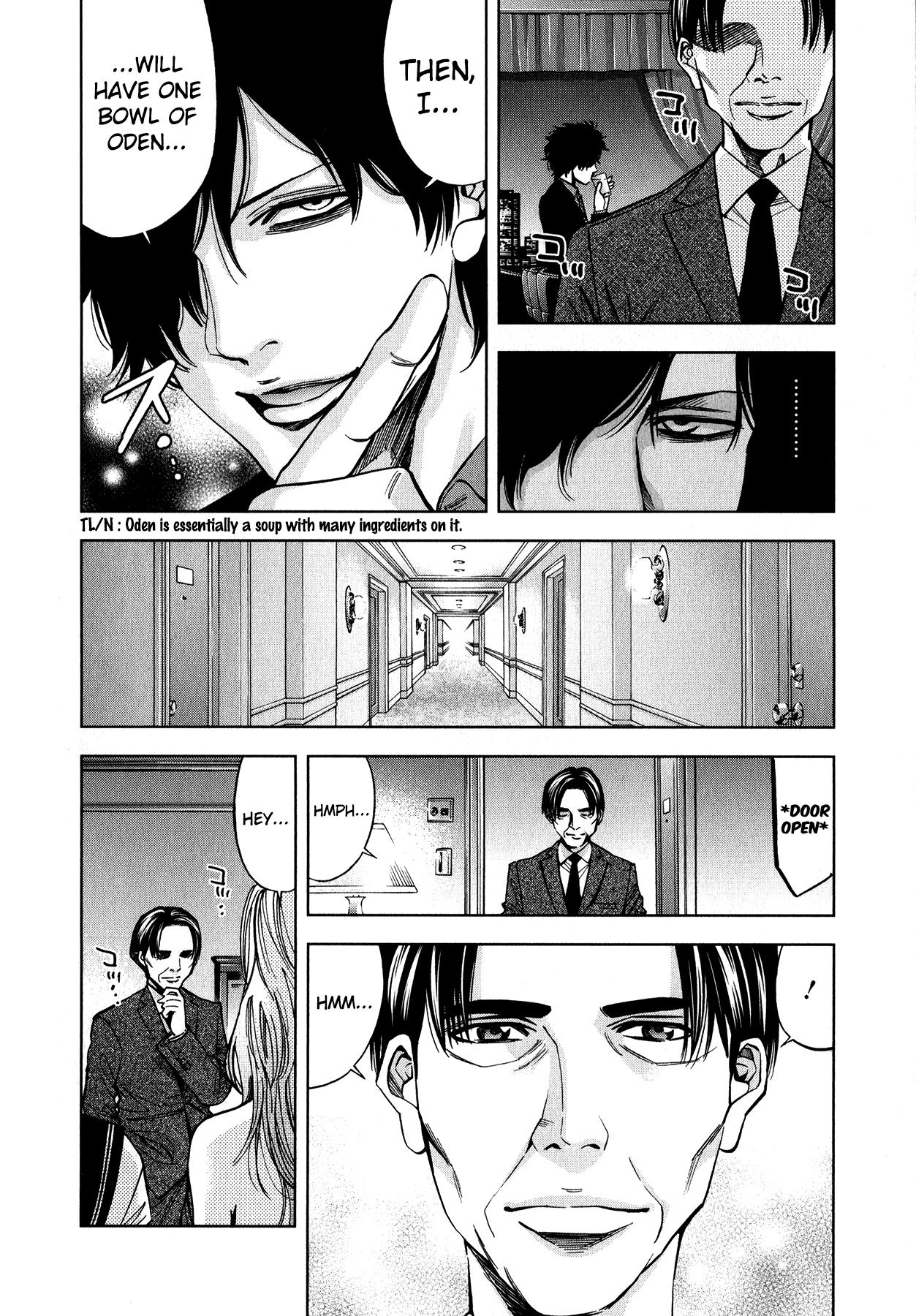 Funouhan Chapter 10 #7
