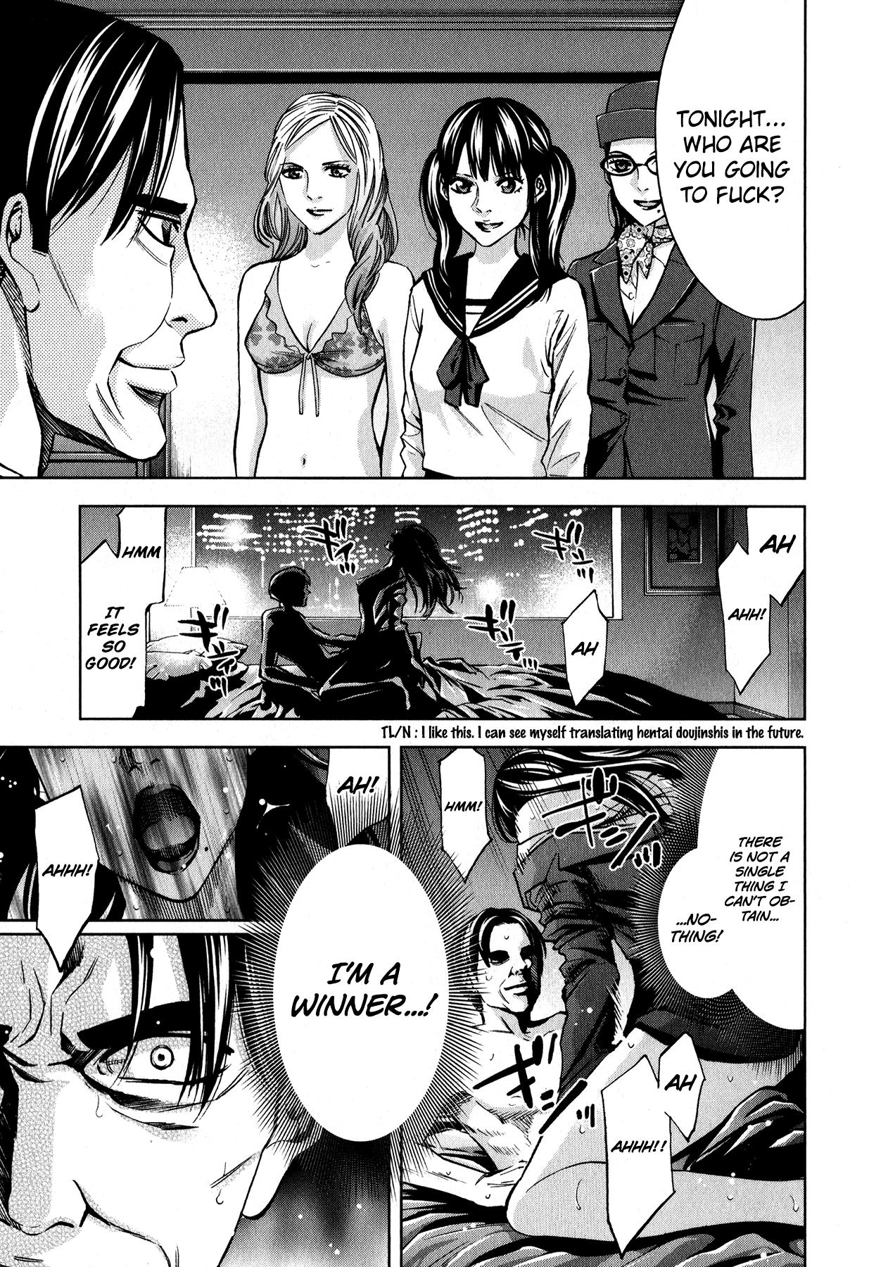 Funouhan Chapter 10 #8