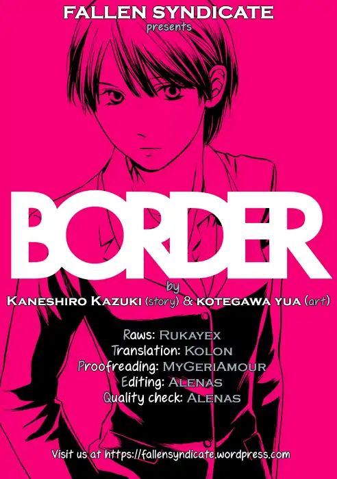 Border (Kotegawa Yua) Chapter 14 #1