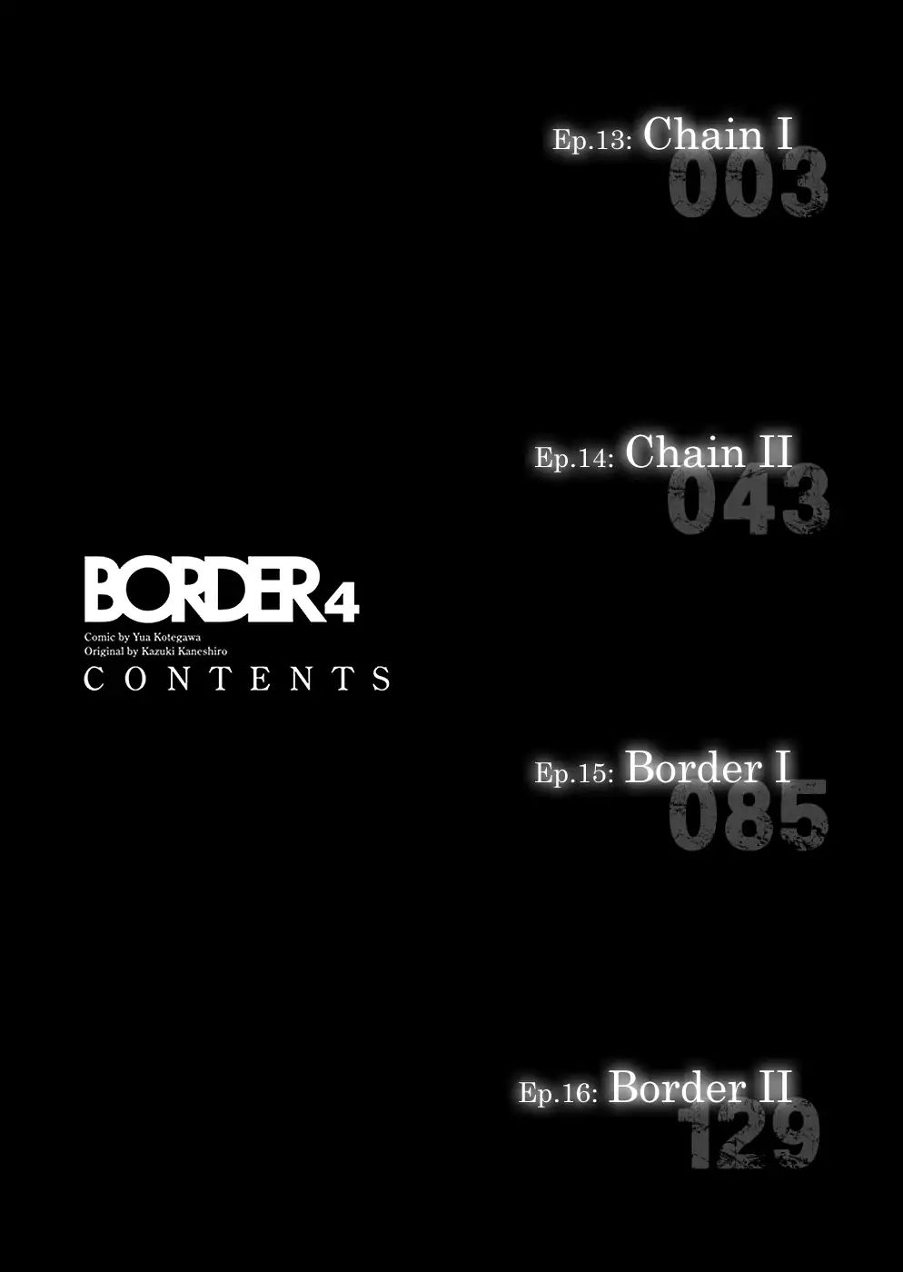 Border (Kotegawa Yua) Chapter 13 #4