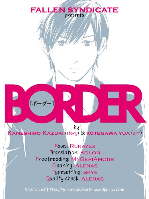Border (Kotegawa Yua) Chapter 12 #1