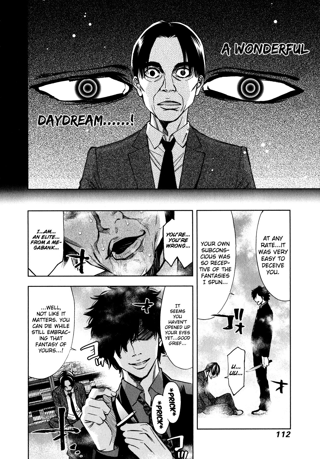 Funouhan Chapter 10 #25