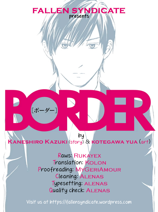 Border (Kotegawa Yua) Chapter 11 #1