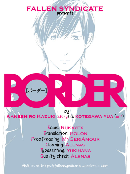 Border (Kotegawa Yua) Chapter 4 #1
