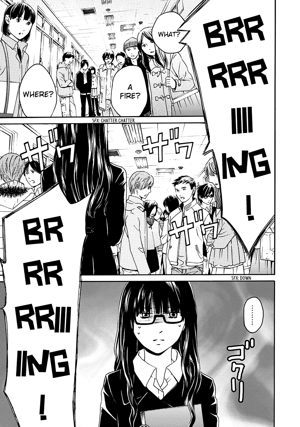 Border (Kotegawa Yua) Chapter 4 #11