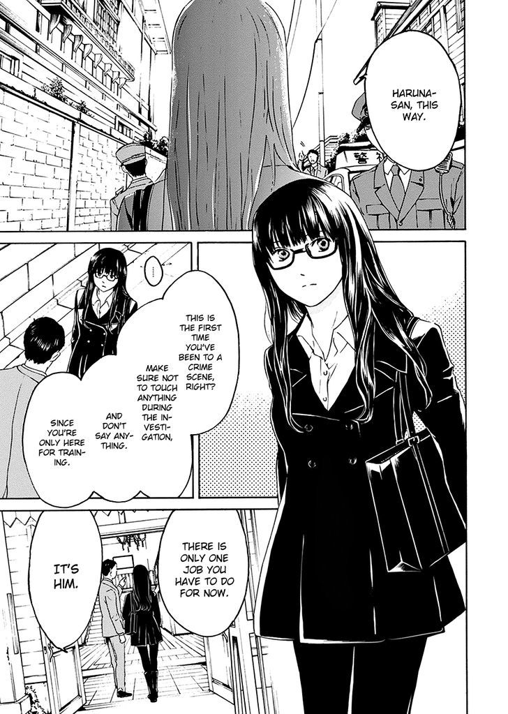 Border (Kotegawa Yua) Chapter 1 #6