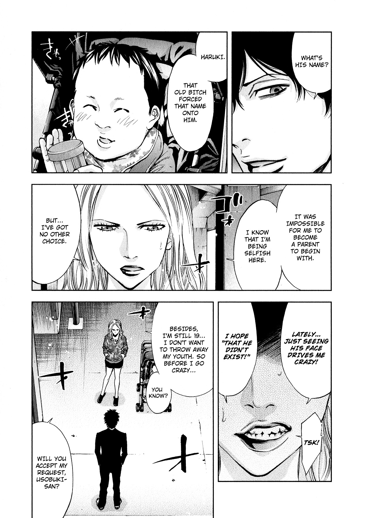 Funouhan Chapter 6 #3