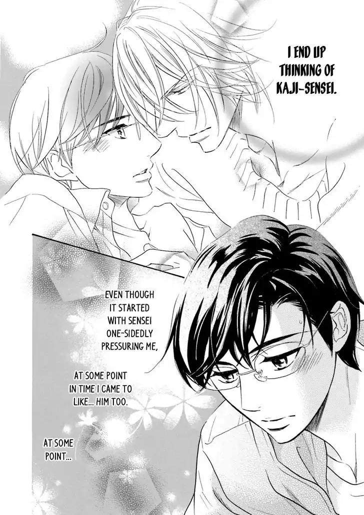 K-Sensei No Yaban Na Renai Chapter 22 #12