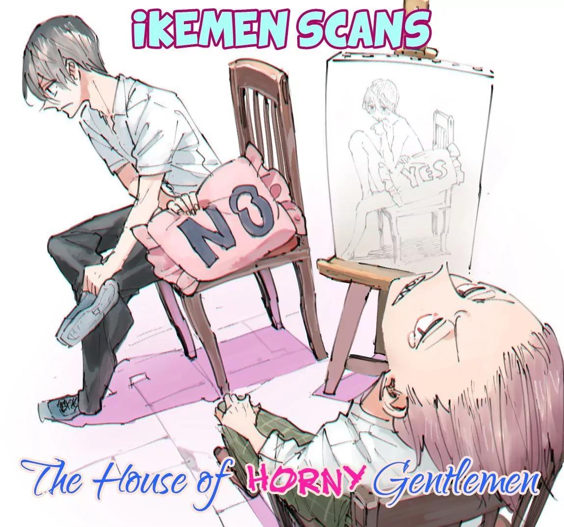 K-Sensei No Yaban Na Renai Chapter 18 #28