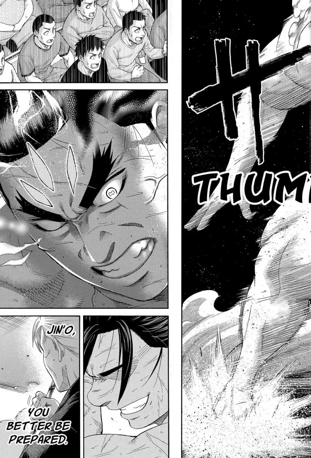 Hinomaru Zumou Chapter 250 #5