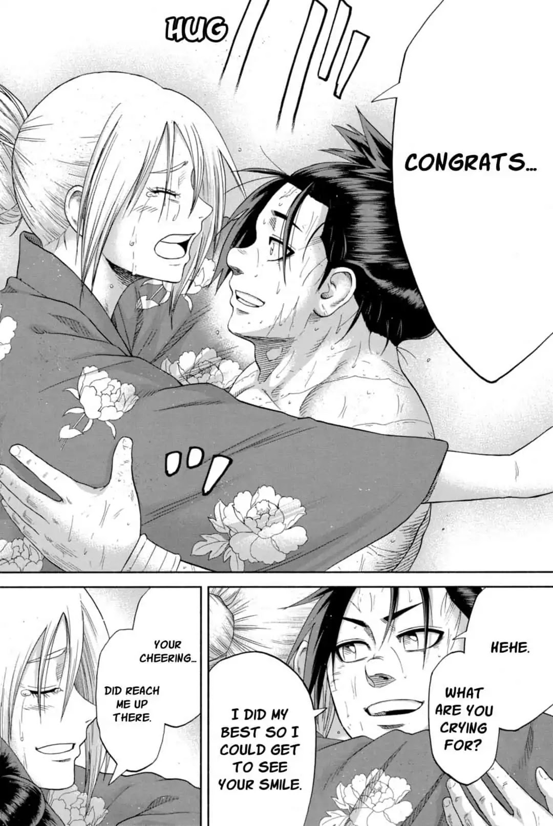 Hinomaru Zumou Chapter 250 #16