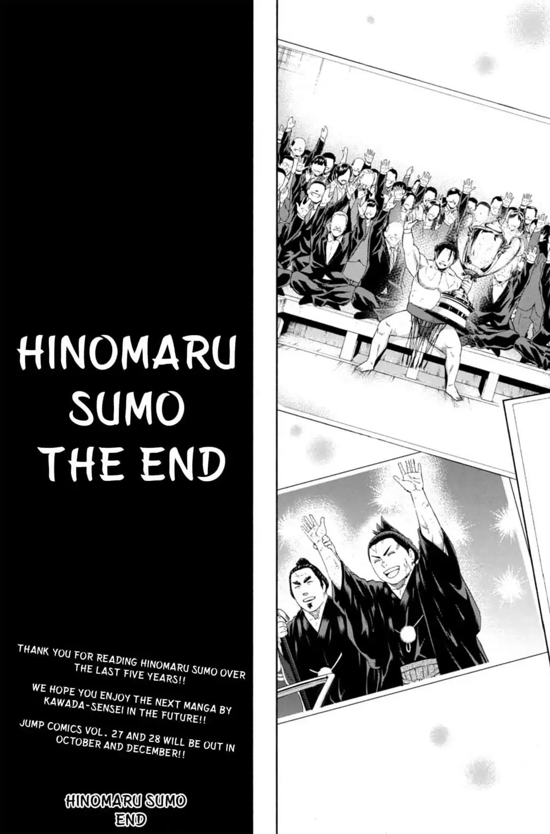 Hinomaru Zumou Chapter 250 #21